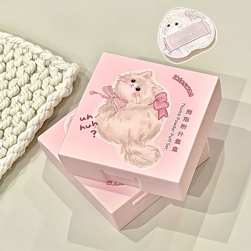 5 szt. Uroczy Mini Zestaw Gąbe – Beauty Makeup Tools Set recenzja i cena