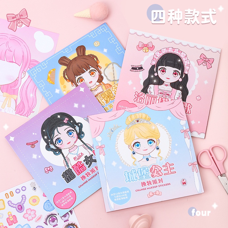 1 szt. Naklejek na zmianę maki – Beauty Love Makeup recenzja i cena