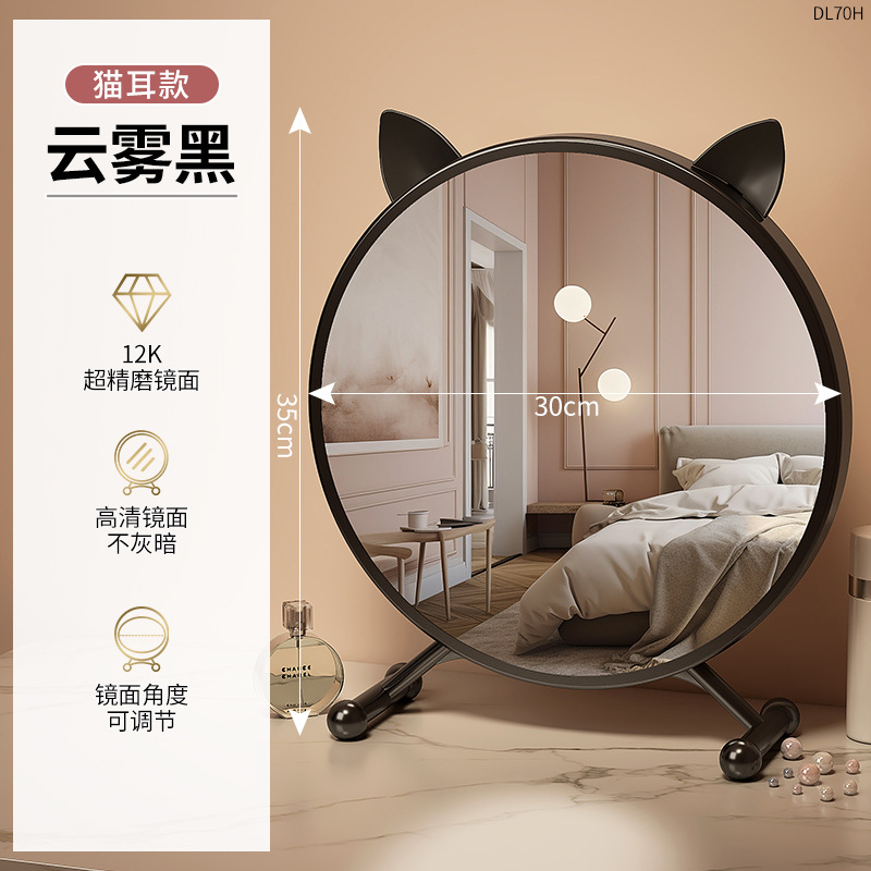 Okrągłe lusterko do makijażu L – Beauty Love Makeup recenzja i cena
